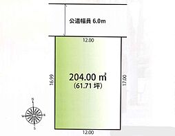 物件画像 千葉市緑区おゆみ野中央3丁目