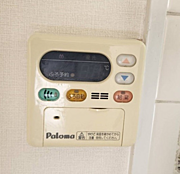 給湯リモコン
