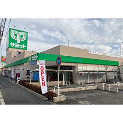 周辺施設の画像