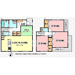 埼玉県さいたま市桜区大字下大久保