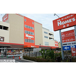 周辺施設の画像