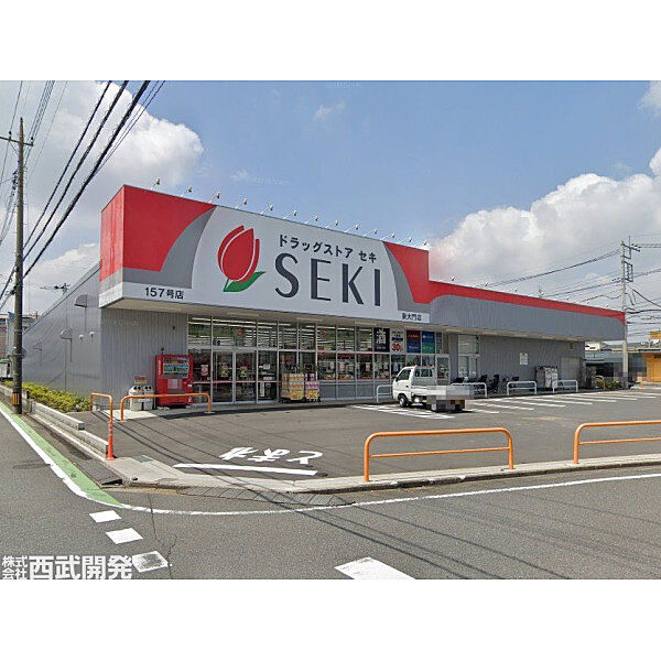 周辺を拡大表示