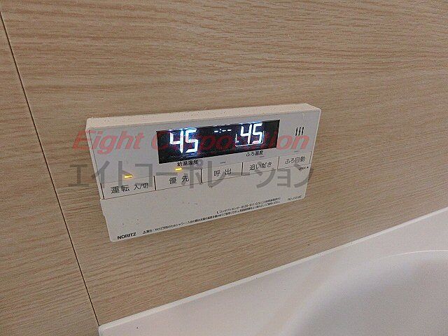 浴室 大阪市西区九条2丁目