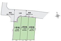 八王子市元本郷町３区画