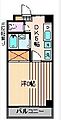 第六日東ハイツ5階7.0万円