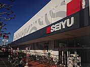 西友青井店 徒歩11分。 830m