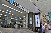 綾瀬駅(JR 常磐線) 徒歩8分。 610m