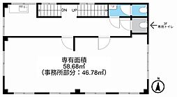 渋谷ビル ワンルームの間取図画像
