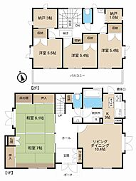 伊奈町栄4丁目