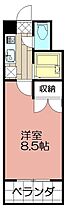 Ｆ’ｓｆｌａｔｓ古船場 1103 ｜ 福岡県北九州市小倉北区古船場町（賃貸マンション1K・11階・21.00㎡） その2