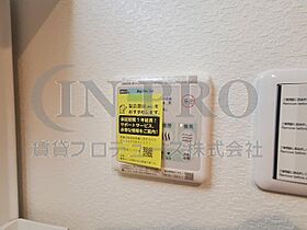 ヴィアンジュ中原東 305 ｜ 福岡県北九州市戸畑区中原東2丁目（賃貸マンション1LDK・3階・33.10㎡） その20