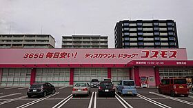 MDIグランコンファリア下曽根新町 502 ｜ 福岡県北九州市小倉南区下曽根新町（賃貸マンション1K・5階・25.30㎡） その25