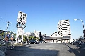 MDI　SERENO JIYUGAOKA 901 ｜ 福岡県北九州市八幡西区藤原1丁目（賃貸マンション2LDK・9階・45.79㎡） その23