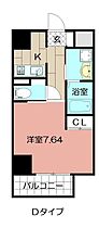 Studie　KOKURA　NORTH 507 ｜ 福岡県北九州市小倉北区下到津2丁目（賃貸マンション1K・5階・28.51㎡） その2