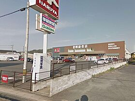 ラディア行事 7 ｜ 福岡県行橋市行事3丁目（賃貸アパート1R・1階・25.30㎡） その22