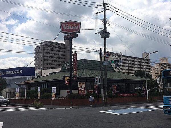 ニューリバー八幡
