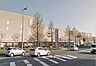 その他：イオンモール戸畑　550m