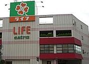 ライフ 渋谷東店（257m）