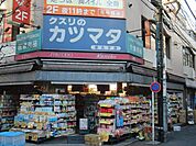 カツマタ（669m）