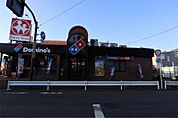 ドミノ・ピザ 洗足店（528m）