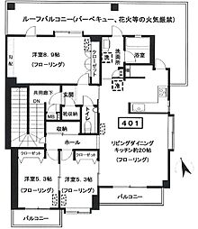 グロントホーム 4階