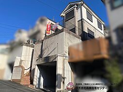 物件画像 高槻市真上町5丁目／一戸建