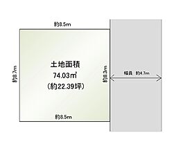 物件画像 高槻市宮野町/建築条件無売土地