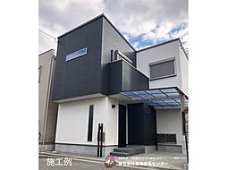 物件画像 高槻市宮野町/建築条件無売土地