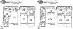 物件画像 長後　2棟現場（長後駅17分）