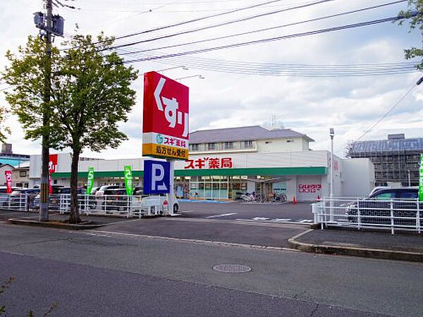 タウンコート指柳 ｜奈良県天理市指柳町(賃貸アパート2DK・2階・45.15㎡)の写真 その6