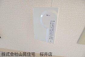 奈良県桜井市大字生田（賃貸アパート2LDK・2階・53.00㎡） その15