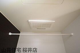 グランジュテ 102 ｜ 奈良県桜井市安倍木材団地2丁目（賃貸アパート1LDK・1階・46.06㎡） その27