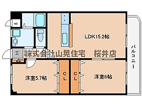 コージーコートグネイ 201 ｜ 奈良県桜井市大字外山（賃貸マンション2LDK・2階・60.51㎡） その2