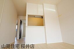内装