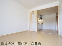 居間