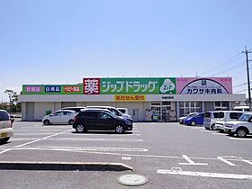 奈良県大和郡山市今国府町（賃貸マンション1K・1階・23.18㎡） その22