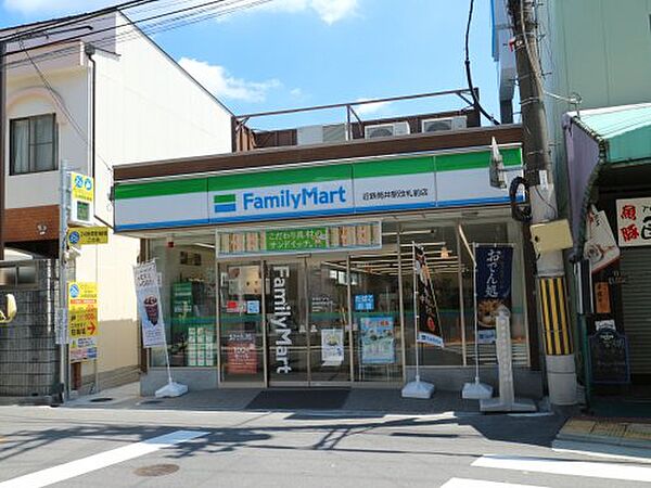 奈良県大和郡山市筒井町(賃貸アパート1K・2階・19.87㎡)の写真 その14