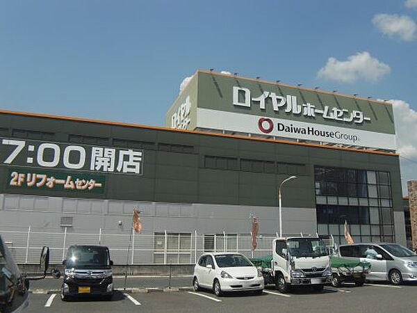 サニーソレイユ 303｜奈良県奈良市西九条町2丁目(賃貸アパート1LDK・3階・42.93㎡)の写真 その25