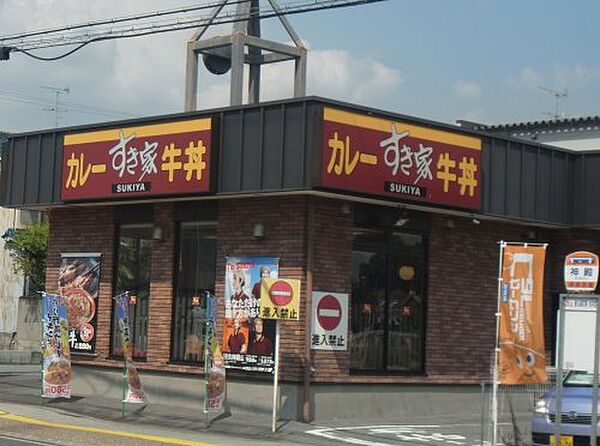 プリムローズ 201｜奈良県奈良市西九条町2丁目(賃貸アパート2LDK・2階・55.12㎡)の写真 その17