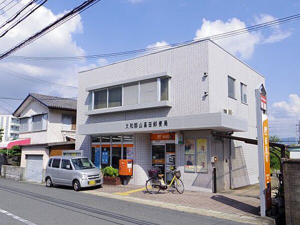 奈良県大和郡山市茶町(賃貸マンション2LDK・2階・62.92㎡)の写真 その14
