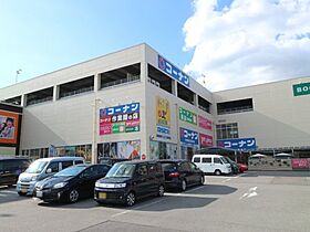 奈良県大和郡山市筒井町（賃貸アパート1LDK・3階・31.67㎡） その9