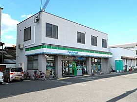 奈良県大和郡山市筒井町（賃貸アパート1LDK・3階・30.01㎡） その11