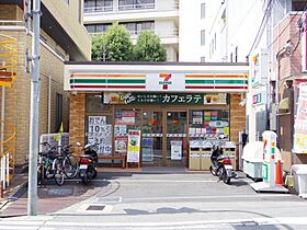 奈良県大和郡山市冠山町（賃貸アパート1LDK・1階・46.03㎡） その29