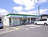 周辺：【コンビニエンスストア】ファミリーマート北郡山店まで321ｍ