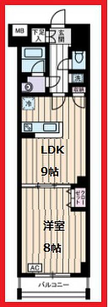 いずみマンションII ｜東京都荒川区町屋2丁目(賃貸マンション1LDK・2階・41.04㎡)の写真 その2