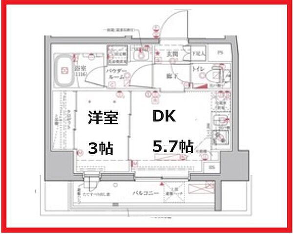 クレイシアアイズ王子アーバンヒルズ 201｜東京都北区豊島2丁目(賃貸マンション1DK・2階・26.50㎡)の写真 その2