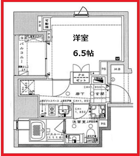 ライオンズ千代田岩本町ミレス 201｜東京都千代田区岩本町2丁目(賃貸マンション1K・2階・26.36㎡)の写真 その2