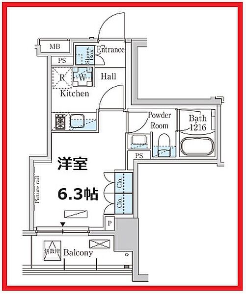 パークアクシス錦糸町ウエスト 210｜東京都墨田区緑4丁目(賃貸マンション1K・2階・25.36㎡)の写真 その2