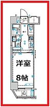 ベルシード森下  ｜ 東京都墨田区菊川1丁目（賃貸マンション1K・4階・25.66㎡） その2