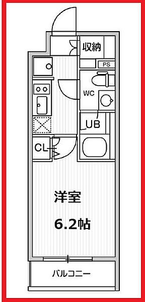 オルタナお花茶屋 115｜東京都葛飾区宝町1丁目(賃貸マンション1K・1階・21.75㎡)の写真 その2